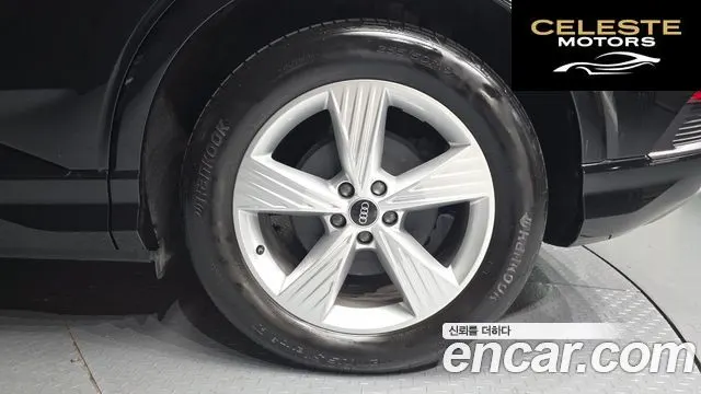 AUDI Q4 e-(F4) 40 2023 — photo 7 sur 37
