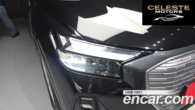 AUDI Q4 e-(F4) 40 2023 — photo 8 sur 37