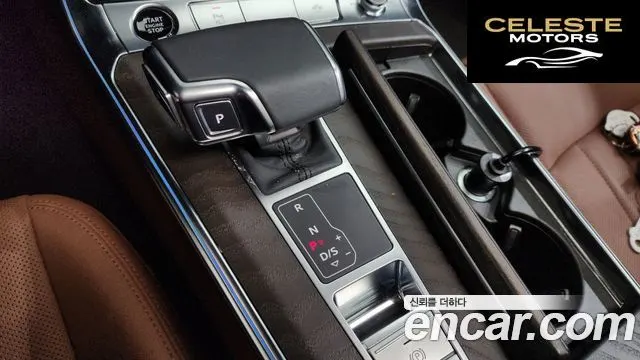 AUDI A6 (C8) 45 TFSI Quattro Premium 2021 — photo 11 sur 34