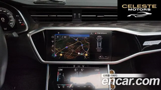AUDI A6 (C8) 45 TFSI Quattro Premium 2021 — photo 17 sur 34