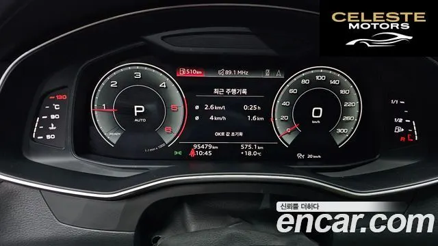 AUDI A6 (C8) 40 TDI Quattro Premium 2021 — photo 10 sur 33