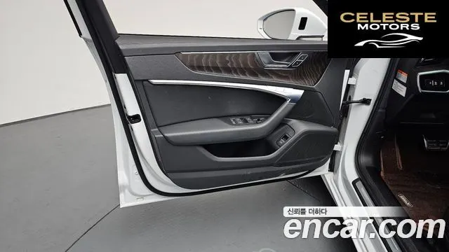 AUDI A6 (C8) 40 TDI Quattro Premium 2021 — photo 13 sur 33