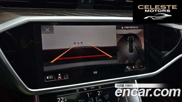 AUDI A6 (C8) 40 TDI Quattro Premium 2021 — photo 19 sur 33