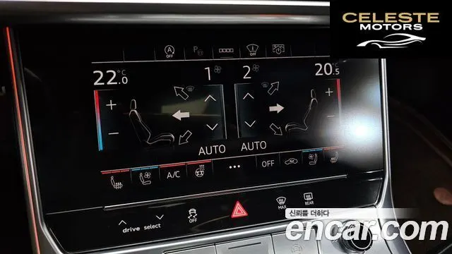 AUDI A6 (C8) 40 TDI Quattro Premium 2021 — photo 23 sur 33