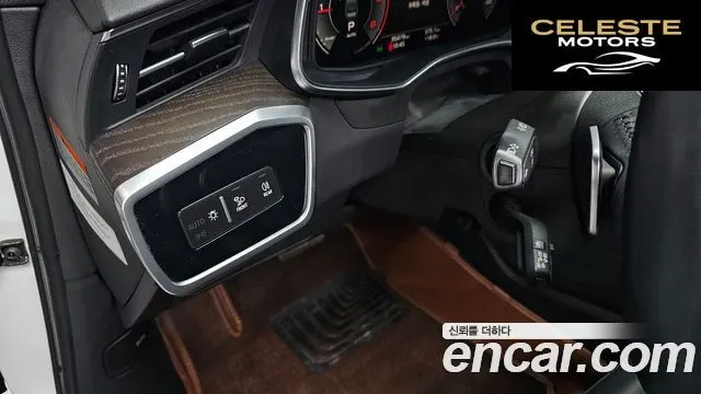 AUDI A6 (C8) 40 TDI Quattro Premium 2021 — photo 28 sur 33