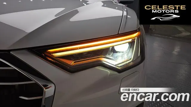 AUDI A6 (C8) 40 TDI Quattro Premium 2021 — photo 7 sur 33