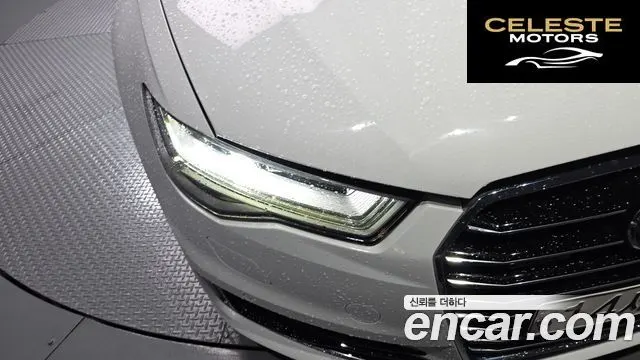 AUDI A6 35 TDI Quattro Premium 2016 — photo 7 sur 31