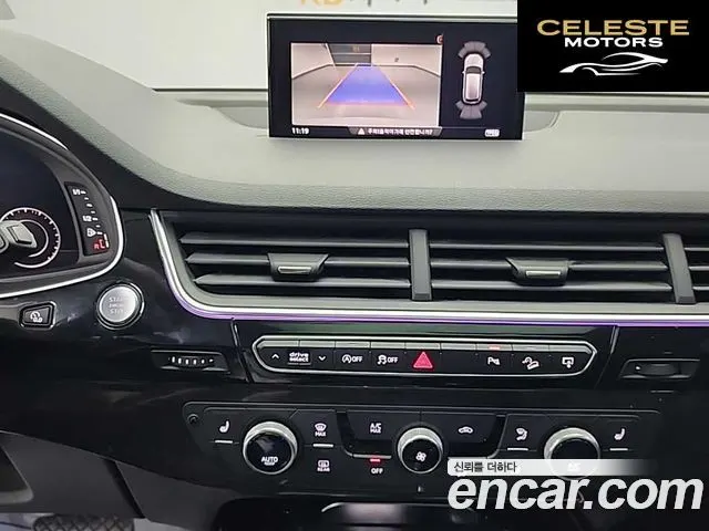 AUDI Q7 (4M) 35 TDI Quattro 2016 — photo 10 sur 26