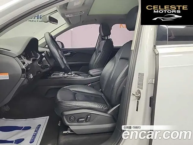 AUDI Q7 (4M) 35 TDI Quattro 2016 — photo 11 sur 26