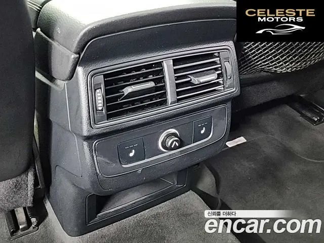 AUDI Q7 (4M) 35 TDI Quattro 2016 — photo 13 sur 26