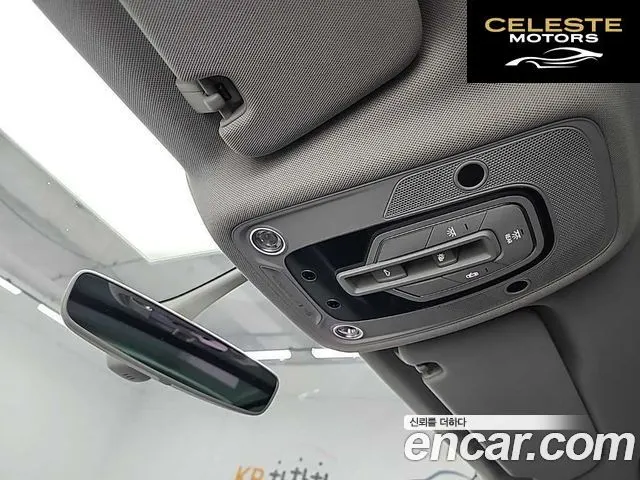 AUDI Q7 (4M) 35 TDI Quattro 2016 — photo 17 sur 26