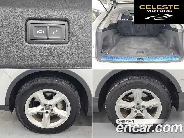AUDI Q7 (4M) 35 TDI Quattro 2016 — photo 20 sur 26