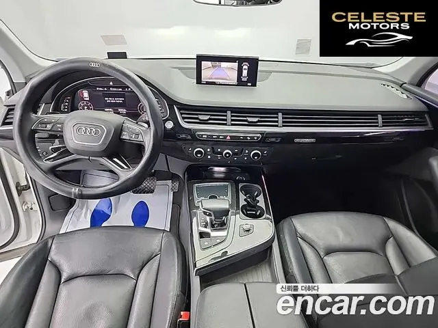 AUDI Q7 (4M) 35 TDI Quattro 2016 — photo 24 sur 26
