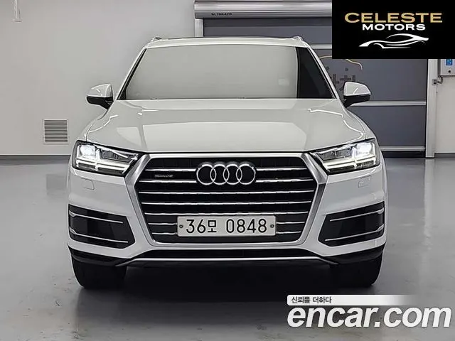 AUDI Q7 (4M) 35 TDI Quattro 2016 — photo 26 sur 26