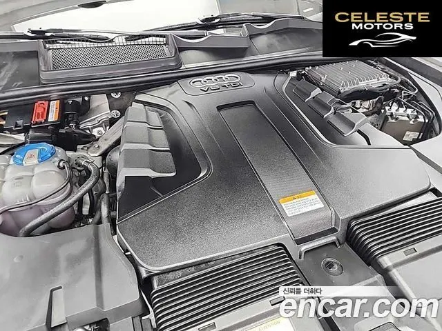 AUDI Q7 (4M) 35 TDI Quattro 2016 — photo 5 sur 26