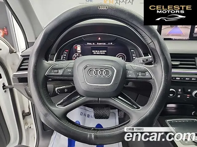 AUDI Q7 (4M) 35 TDI Quattro 2016 — photo 9 sur 26