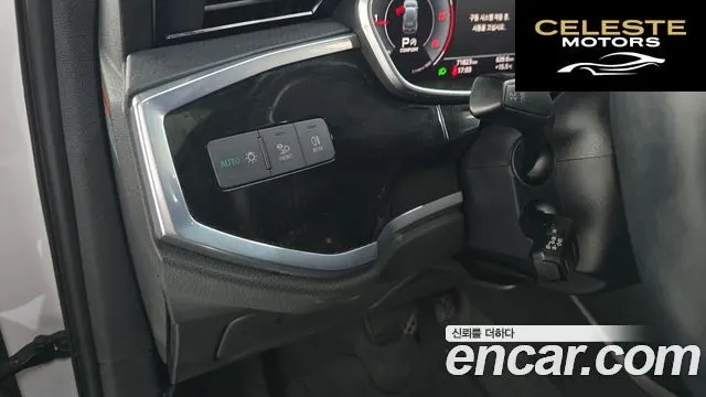 AUDI Q3 (F3) 35 TDI 2020 — photo 30 sur 30