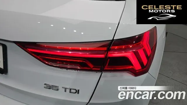 AUDI Q3 (F3) 35 TDI 2020 — photo 9 sur 30
