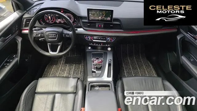 AUDI Q5 (FY) 50 TDI Quattro Premium 2020 — photo 10 sur 32