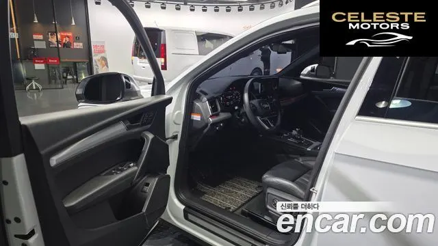 AUDI Q5 (FY) 50 TDI Quattro Premium 2020 — photo 13 sur 32