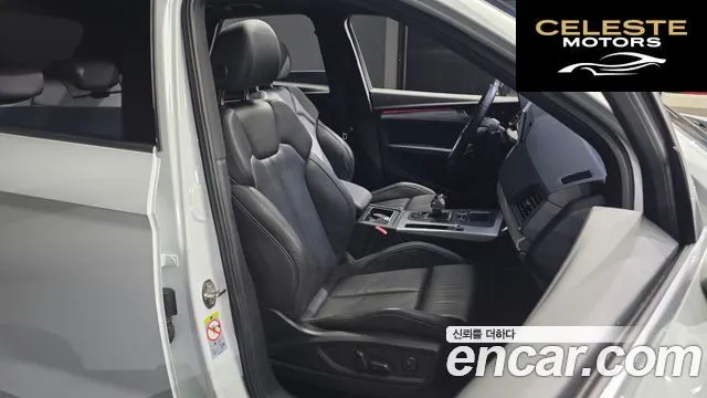 AUDI Q5 (FY) 50 TDI Quattro Premium 2020 — photo 16 sur 32
