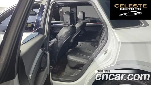 AUDI Q5 (FY) 50 TDI Quattro Premium 2020 — photo 17 sur 32