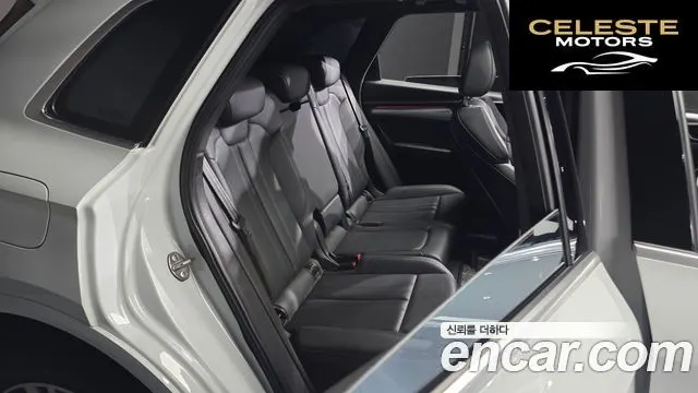 AUDI Q5 (FY) 50 TDI Quattro Premium 2020 — photo 18 sur 32