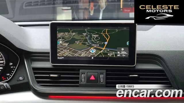 AUDI Q5 (FY) 50 TDI Quattro Premium 2020 — photo 20 sur 32
