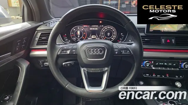 AUDI Q5 (FY) 50 TDI Quattro Premium 2020 — photo 21 sur 32