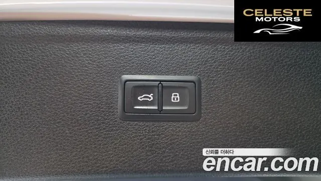AUDI Q5 (FY) 50 TDI Quattro Premium 2020 — photo 24 sur 32