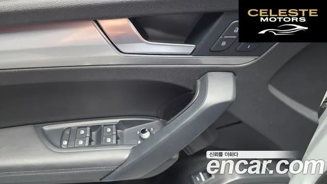 AUDI Q5 (FY) 50 TDI Quattro Premium 2020 — photo 28 sur 32
