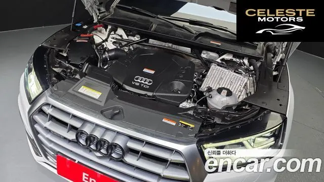 AUDI Q5 (FY) 50 TDI Quattro Premium 2020 — photo 6 sur 32