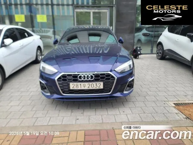 AUDI A5 (F5) 45 TFSI Quattro Premium Sportback 2023 — photo 11 sur 14