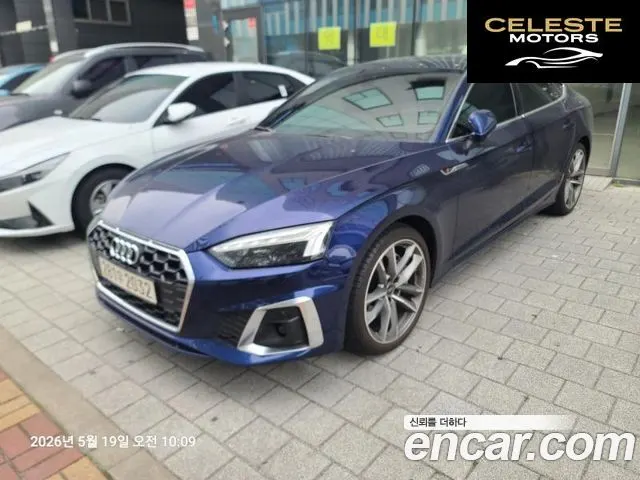 AUDI A5 (F5) 45 TFSI Quattro Premium Sportback 2023 — photo 2 sur 14