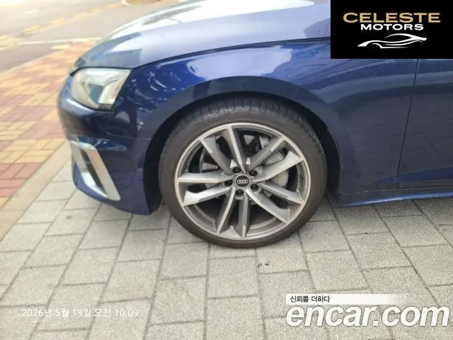 AUDI A5 (F5) 45 TFSI Quattro Premium Sportback 2023 — photo 3 sur 14