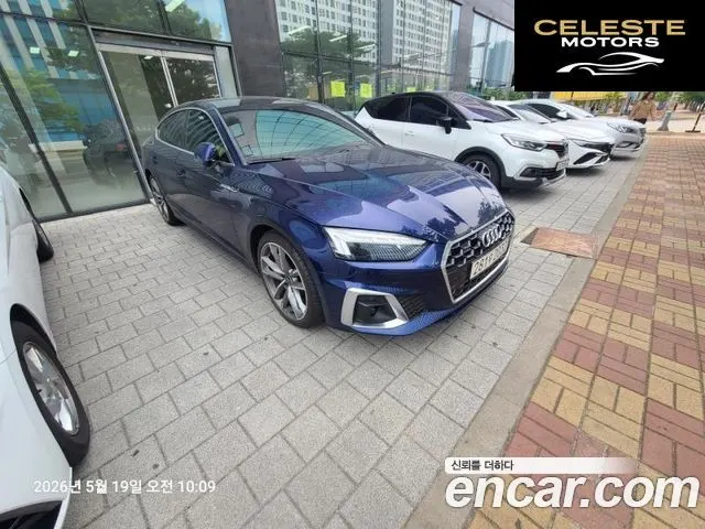 AUDI A5 (F5) 45 TFSI Quattro Premium Sportback 2023 — photo 4 sur 14