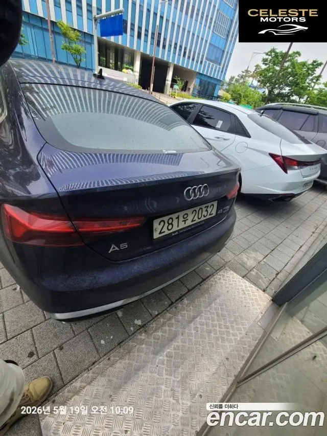 AUDI A5 (F5) 45 TFSI Quattro Premium Sportback 2023 — photo 5 sur 14
