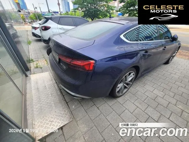 AUDI A5 (F5) 45 TFSI Quattro Premium Sportback 2023 — photo 6 sur 14