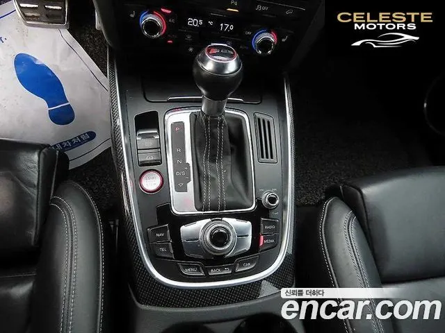 AUDI SQ5 3.0 TDI Quattro 2016 — photo 10 sur 26