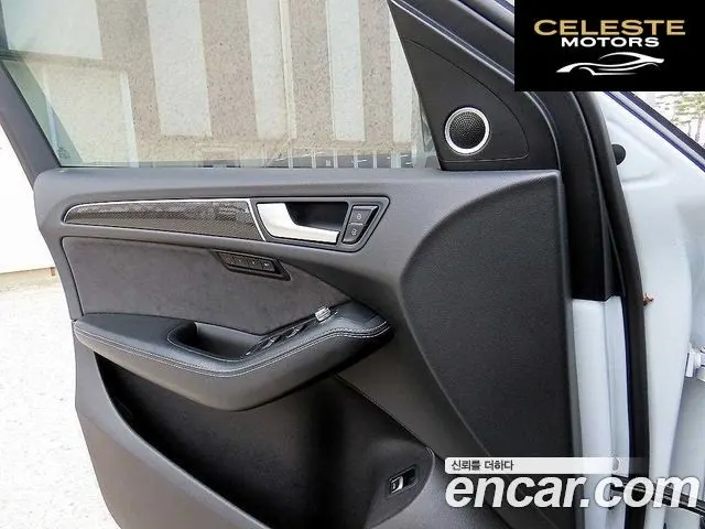 AUDI SQ5 3.0 TDI Quattro 2016 — photo 11 sur 26