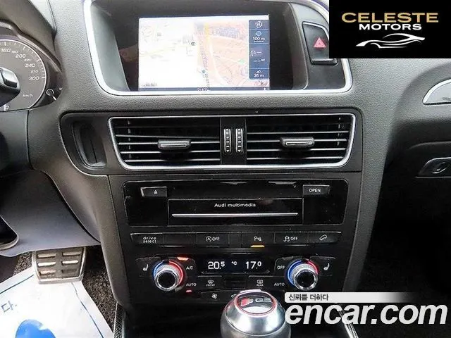 AUDI SQ5 3.0 TDI Quattro 2016 — photo 13 sur 26