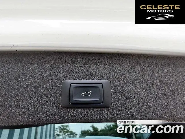 AUDI SQ5 3.0 TDI Quattro 2016 — photo 17 sur 26