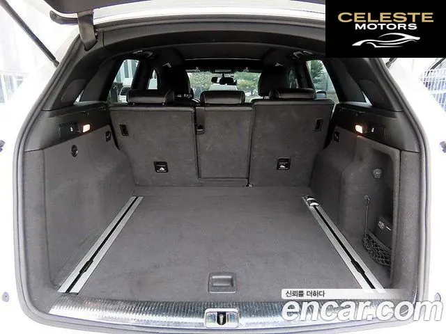 AUDI SQ5 3.0 TDI Quattro 2016 — photo 18 sur 26
