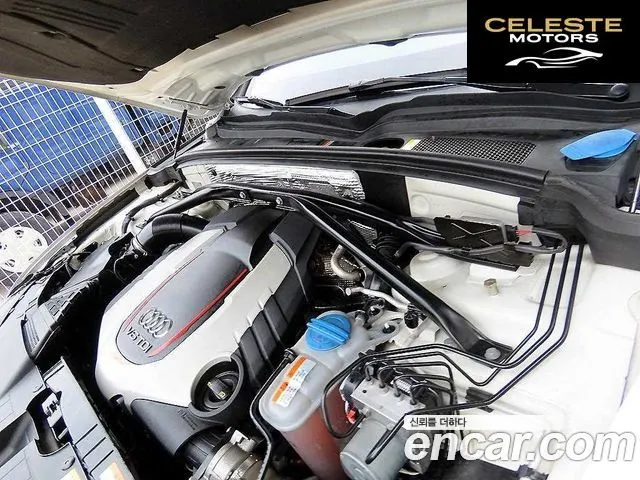 AUDI SQ5 3.0 TDI Quattro 2016 — photo 19 sur 26