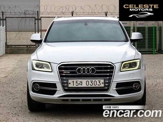 AUDI SQ5 3.0 TDI Quattro 2016 — photo 22 sur 26