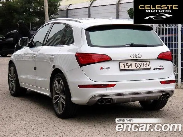 AUDI SQ5 3.0 TDI Quattro 2016 — photo 3 sur 26