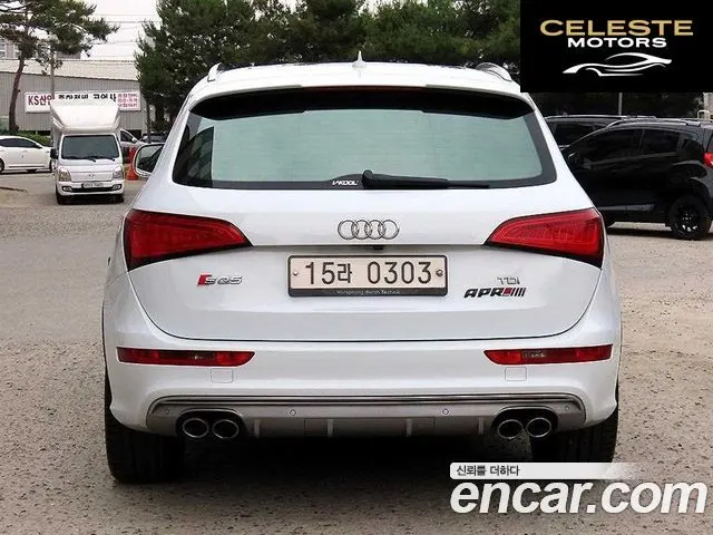 AUDI SQ5 3.0 TDI Quattro 2016 — photo 4 sur 26