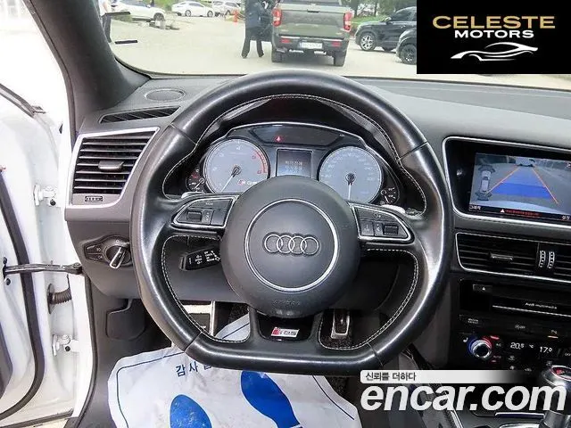 AUDI SQ5 3.0 TDI Quattro 2016 — photo 8 sur 26