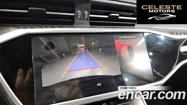 AUDI A6 (C8) 40 TDI Quattro Premium 2021 — photo 14 sur 20