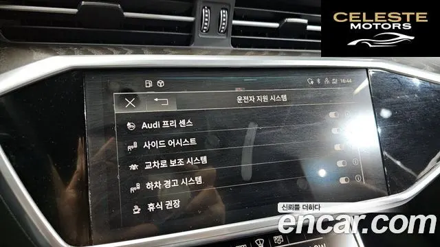 AUDI A6 (C8) 40 TDI Quattro Premium 2021 — photo 15 sur 20
